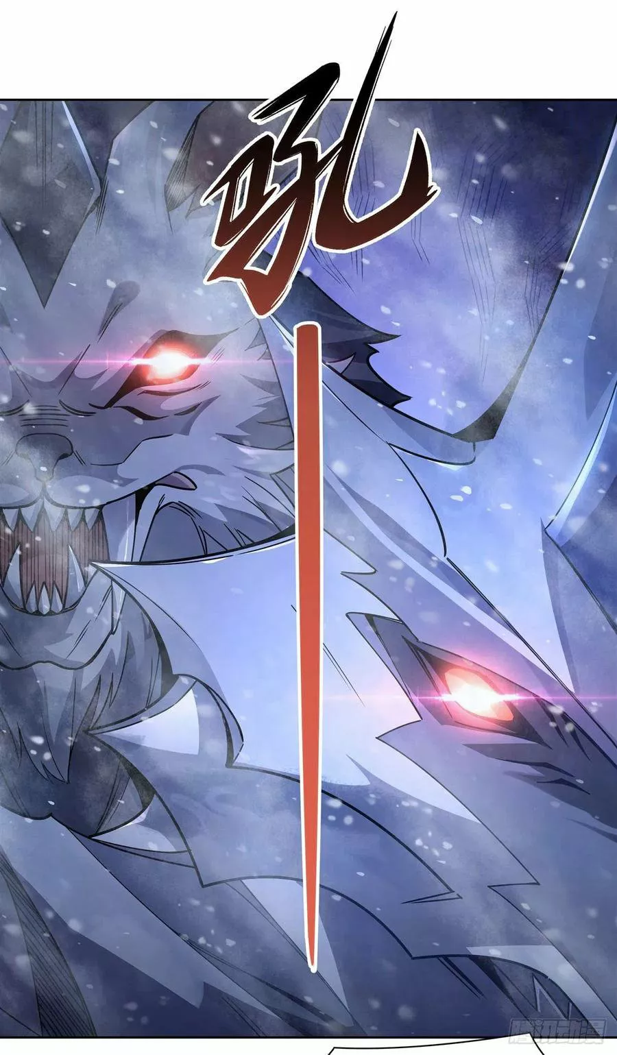 Read Entrené a las Soberanas del Cosmos ES Manga Online