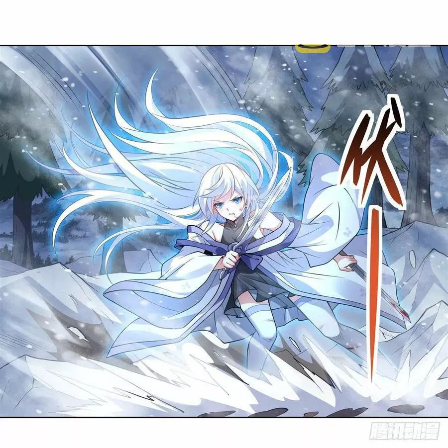 Read Entrené a las Soberanas del Cosmos ES Manga Online
