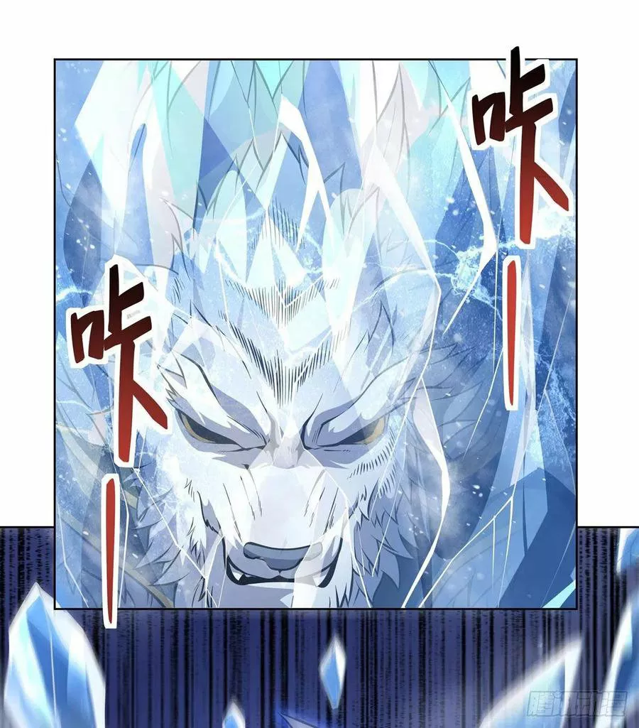 Read Entrené a las Soberanas del Cosmos ES Manga Online