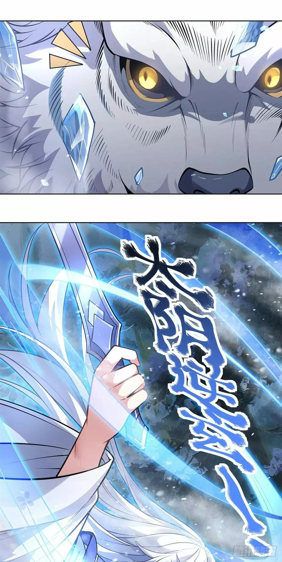 Read Entrené a las Soberanas del Cosmos ES Manga Online