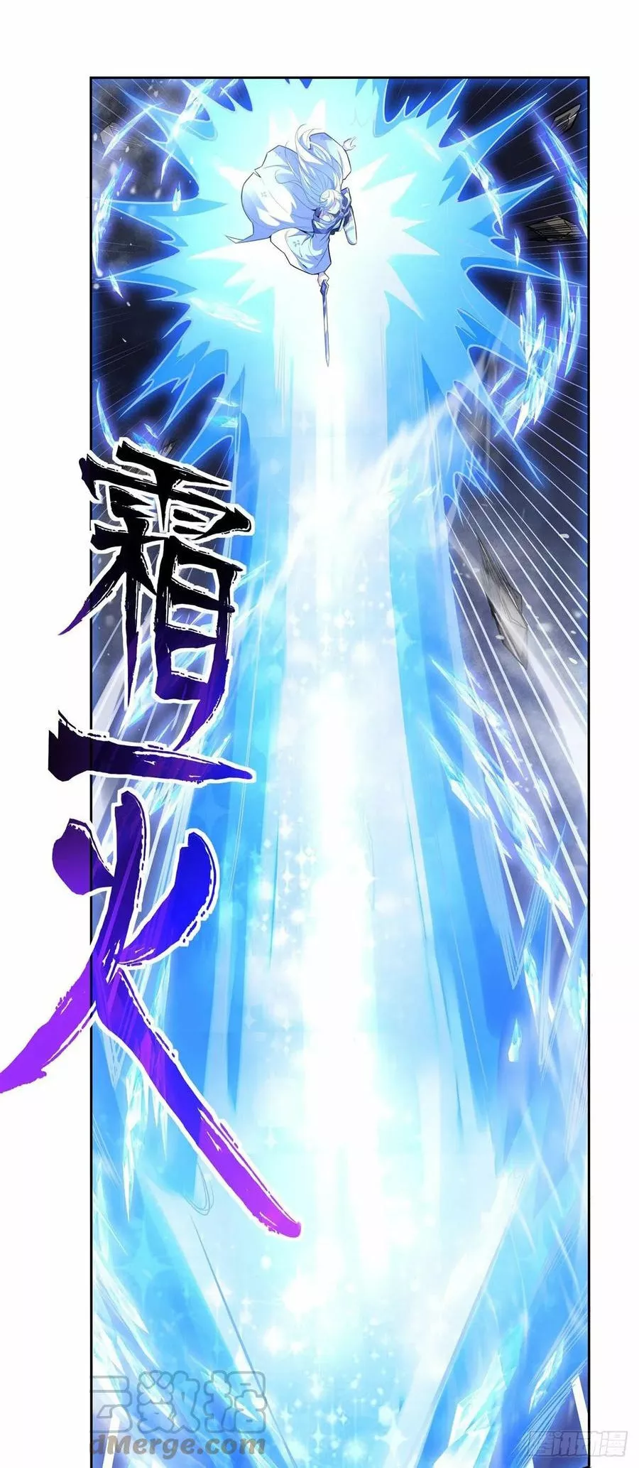Read Entrené a las Soberanas del Cosmos ES Manga Online