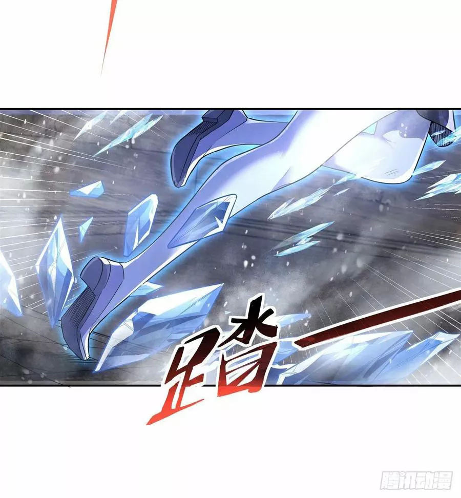 Read Entrené a las Soberanas del Cosmos ES Manga Online