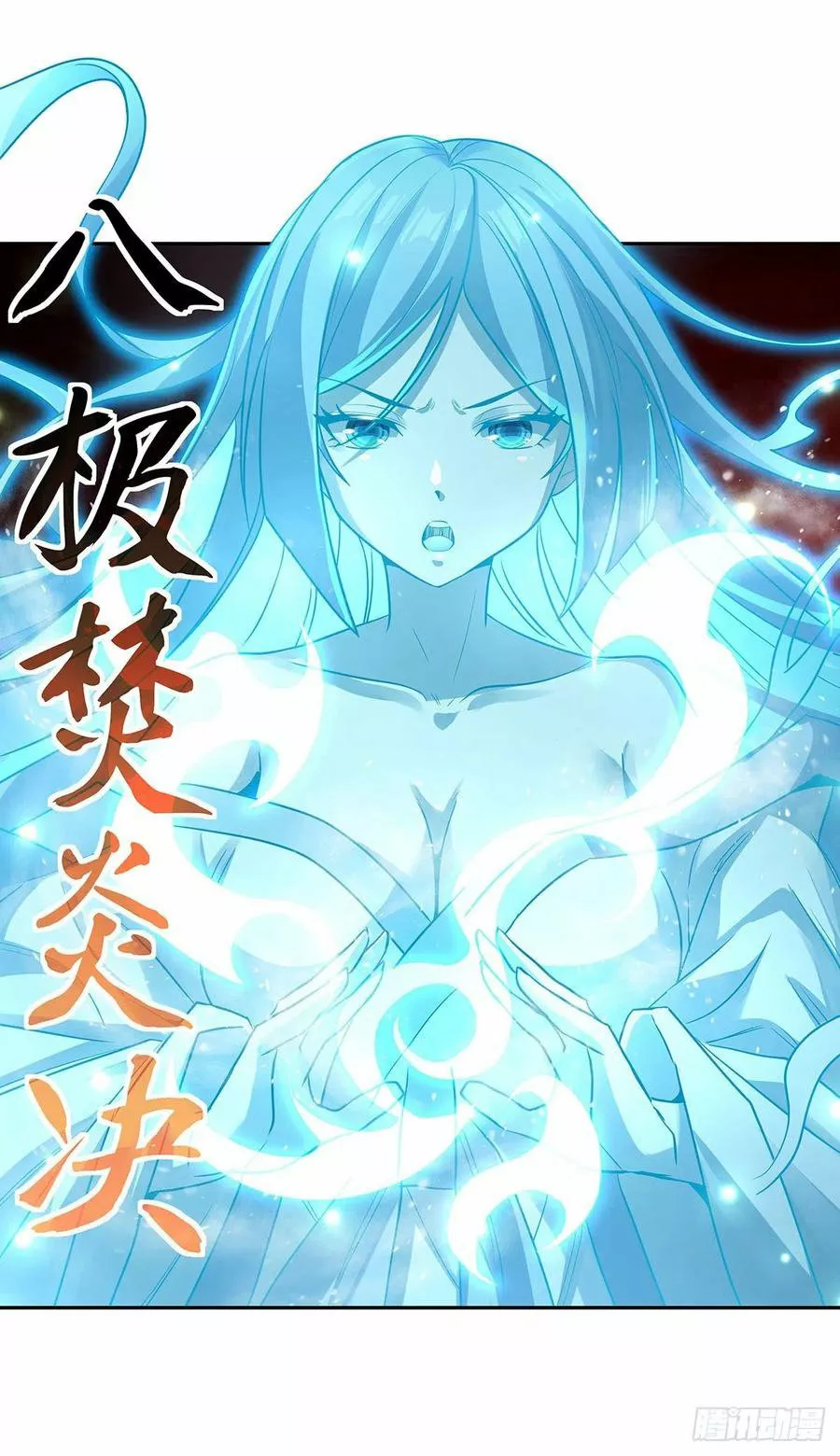 Read Entrené a las Soberanas del Cosmos ES Manga Online