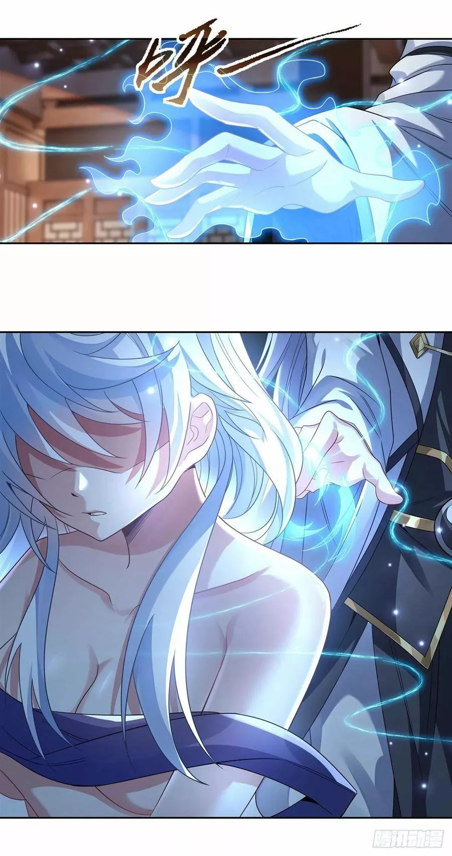 Read Entrené a las Soberanas del Cosmos ES Manga Online