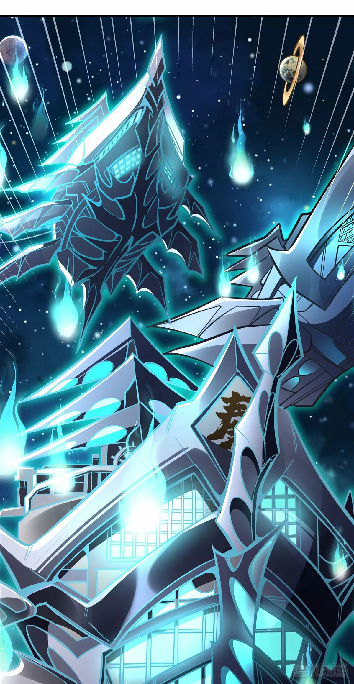 Read Entrené a las Soberanas del Cosmos ES Manga Online