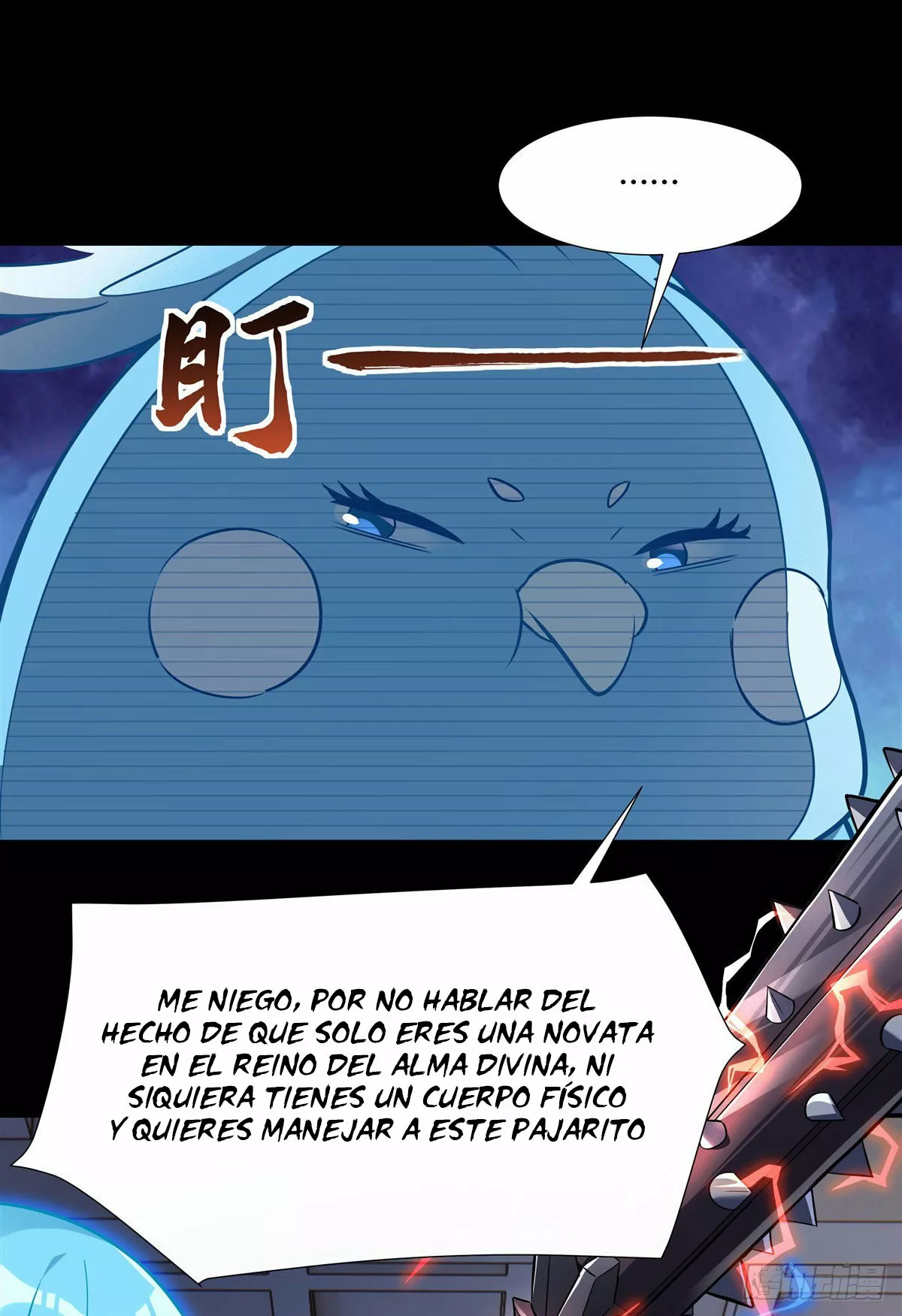 Read Entrené a las Soberanas del Cosmos ES Manga Online