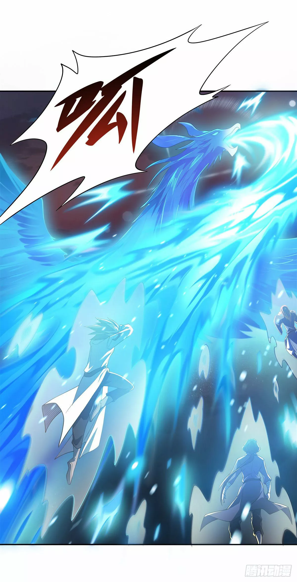 Read Entrené a las Soberanas del Cosmos ES Manga Online