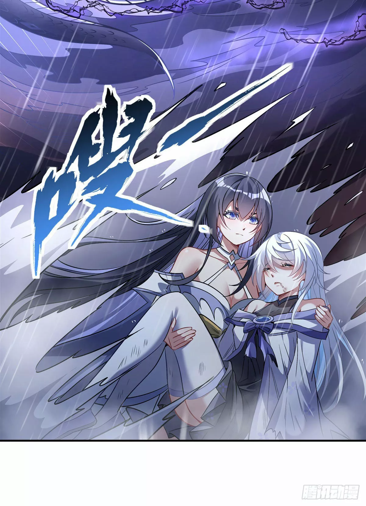 Read Entrené a las Soberanas del Cosmos ES Manga Online
