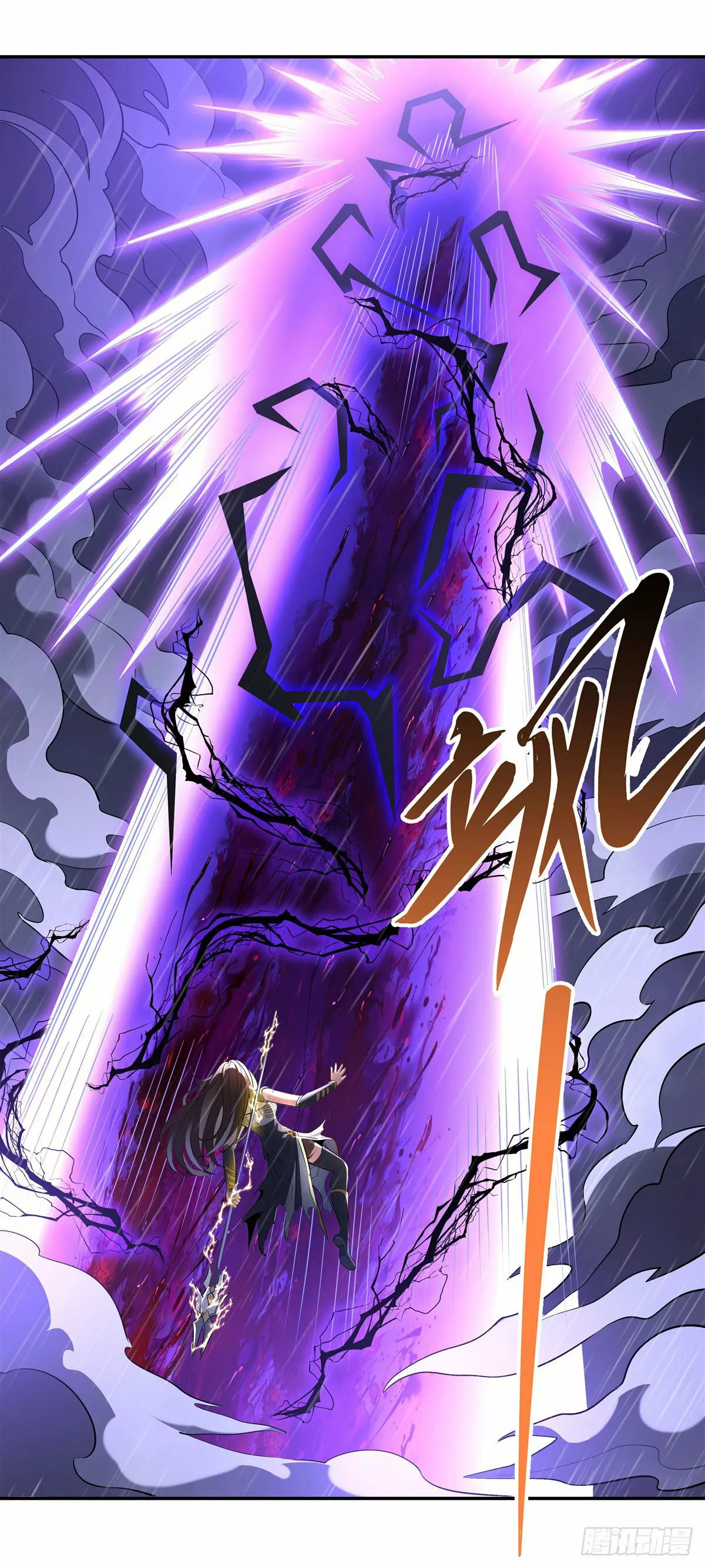 Read Entrené a las Soberanas del Cosmos ES Manga Online