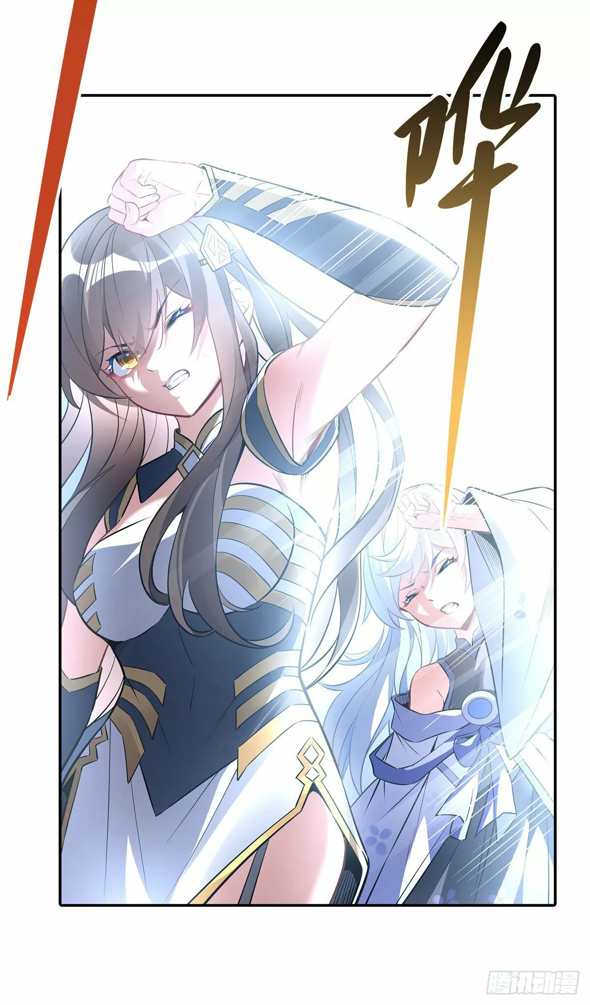 Read Entrené a las Soberanas del Cosmos ES Manga Online