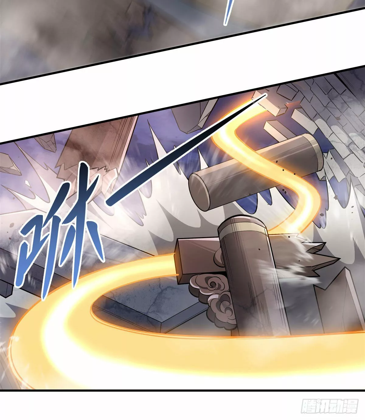 Read Entrené a las Soberanas del Cosmos ES Manga Online