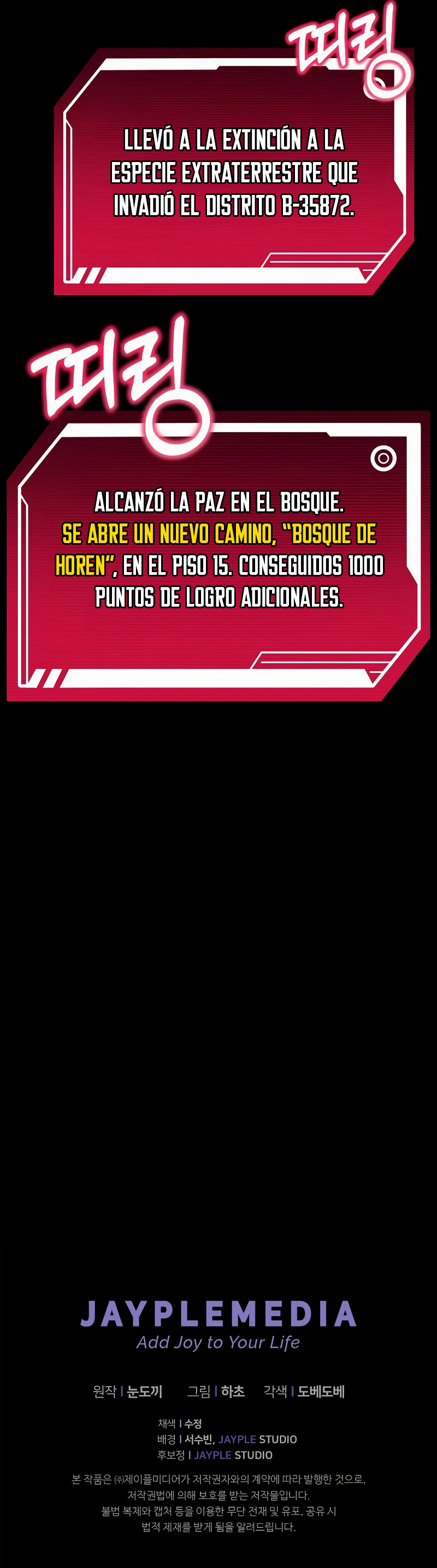 Read Escalando una torre que ni siquiera el regreso pudo conquistar ES Manga Online