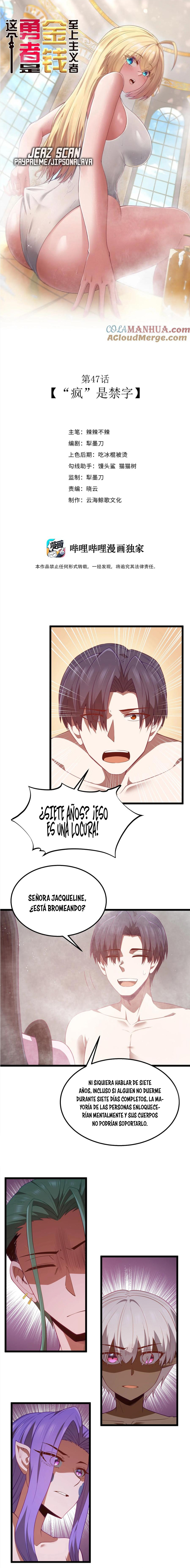 Read Este valiente es un supremacista del dinero ES Manga Online