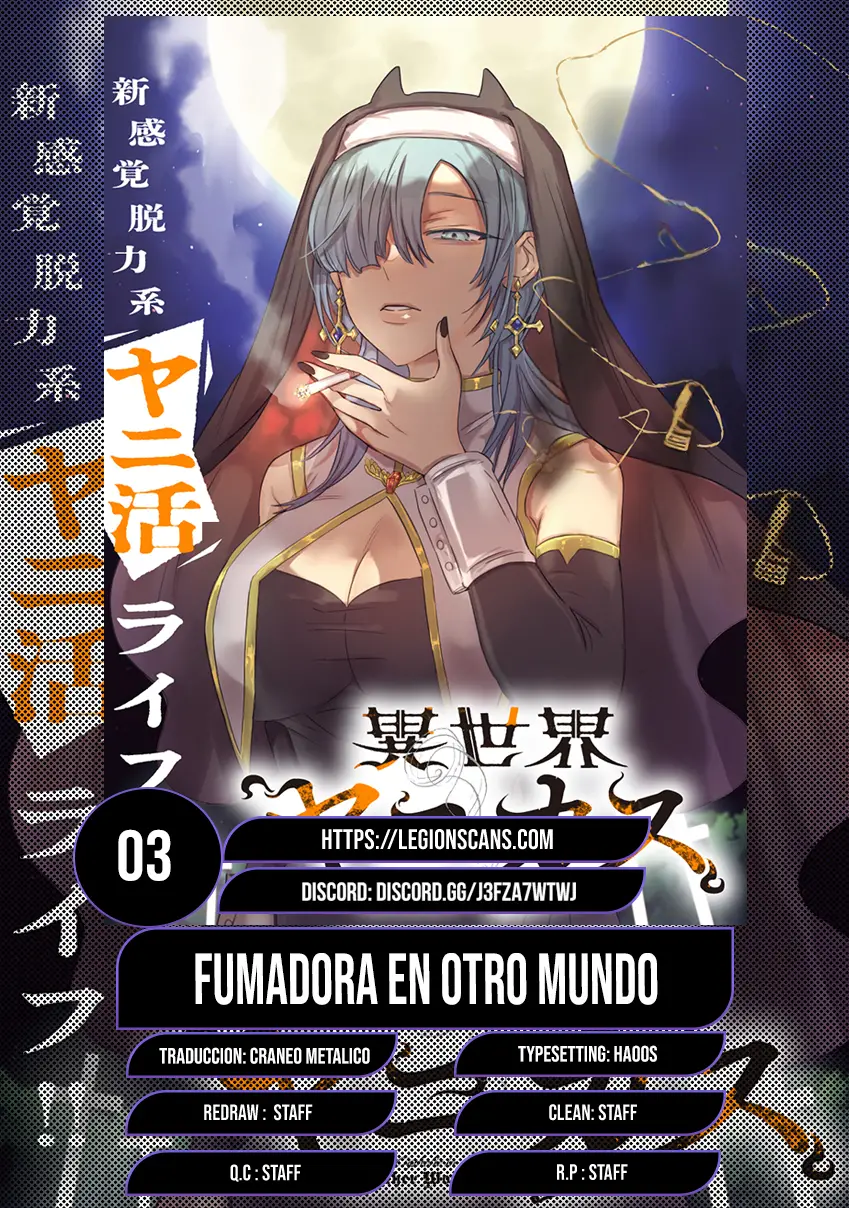 Read Fumadora en otro mundo ES Manga Online