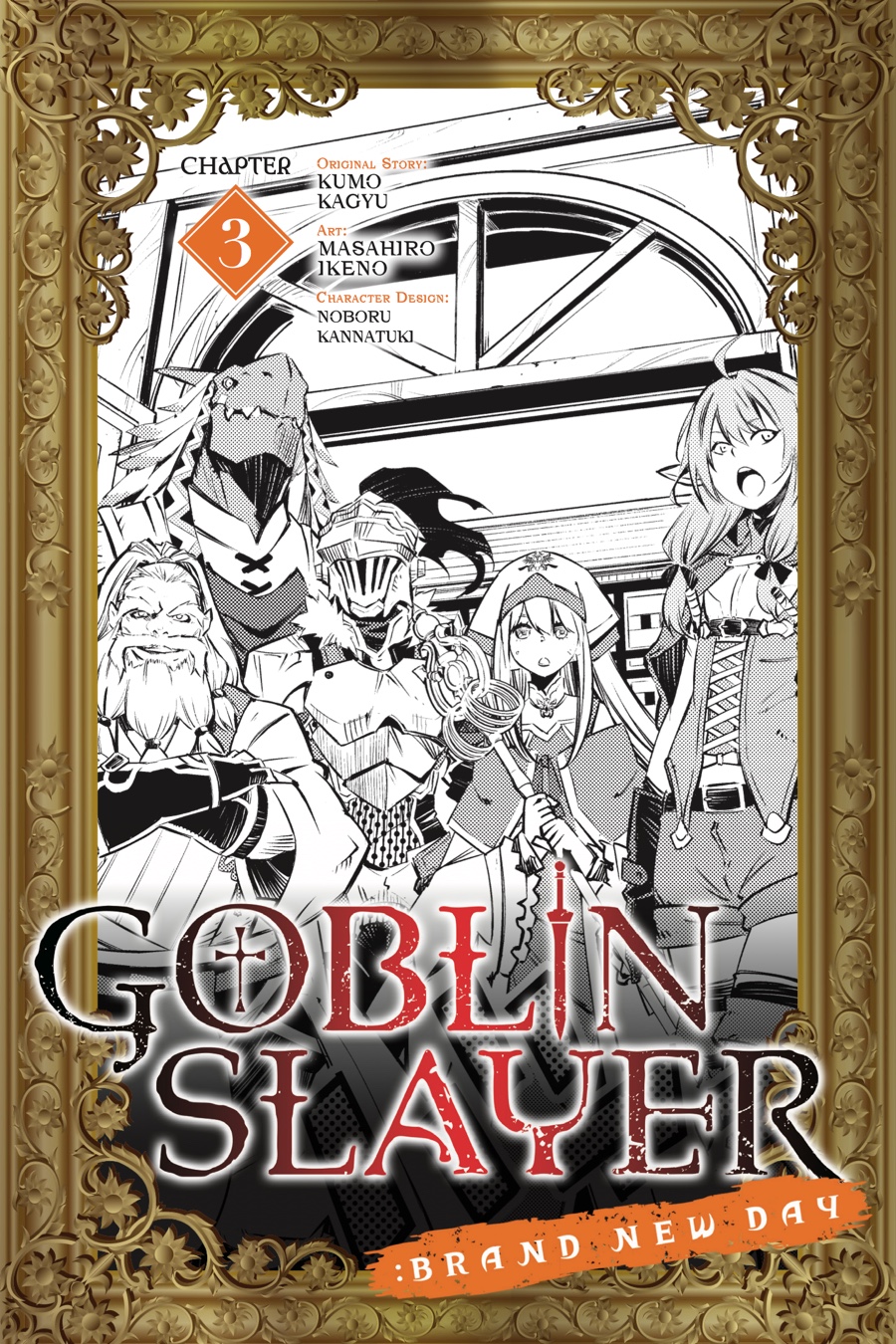 Read Goblin Slayer_ Brand New Day ES Manga Online