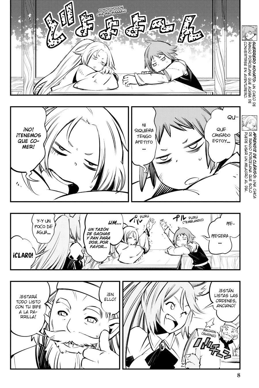 Read Goblin Slayer_ Brand New Day ES Manga Online