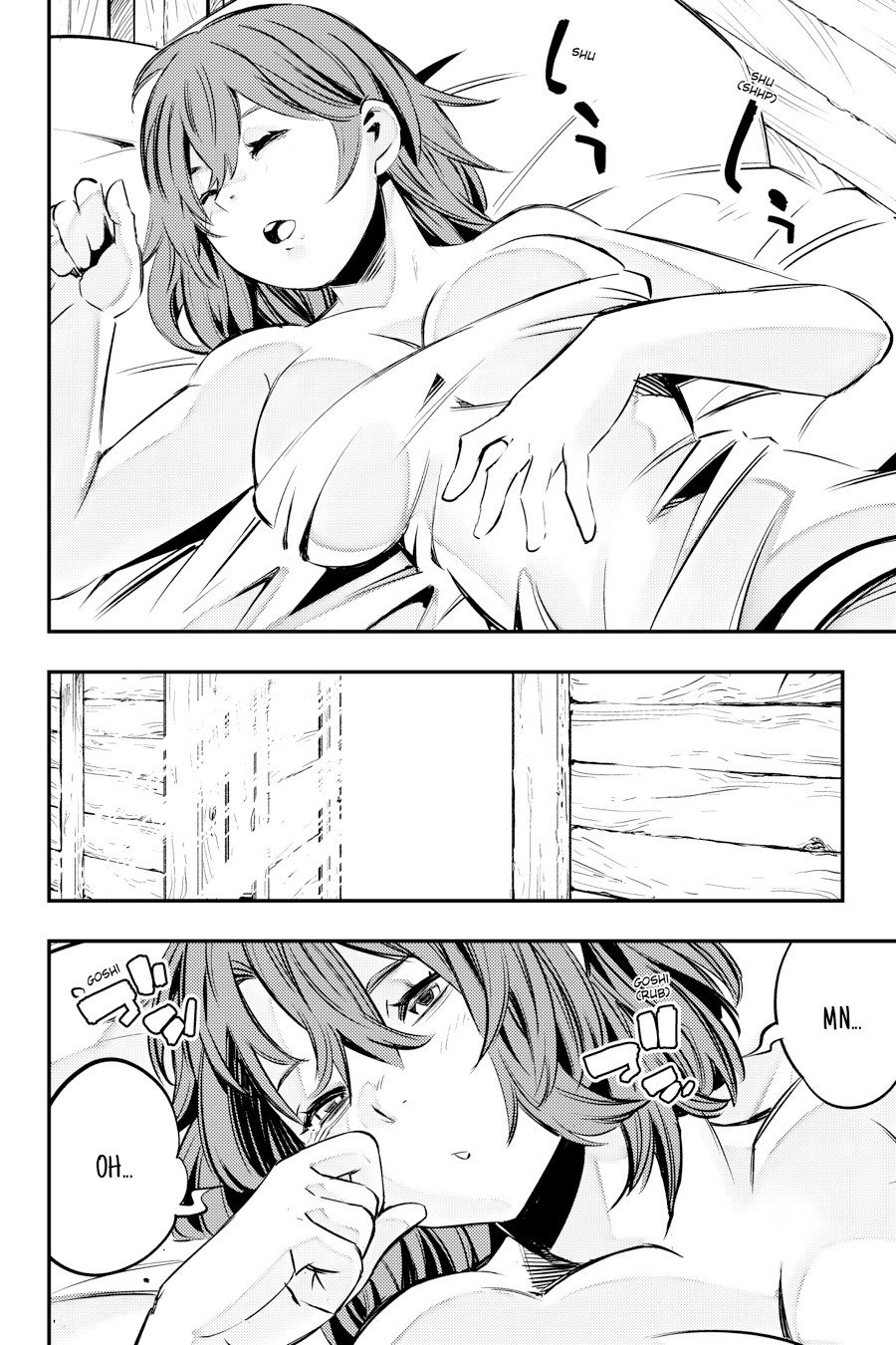 Read Goblin Slayer_ Brand New Day ES Manga Online