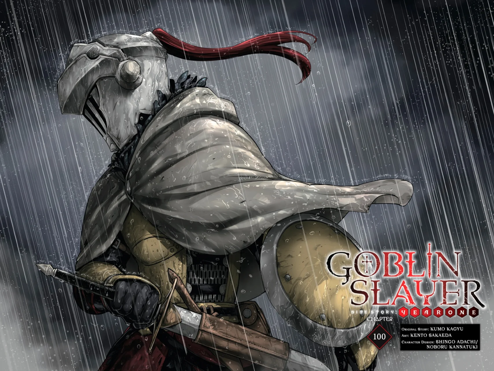 Read Goblin Slayer_ Year One ES Manga Online