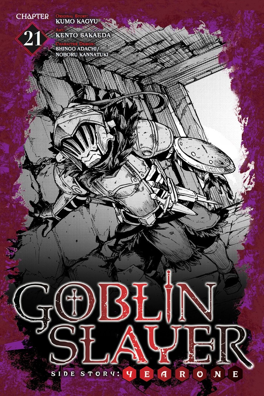 Read Goblin Slayer_ Year One ES Manga Online