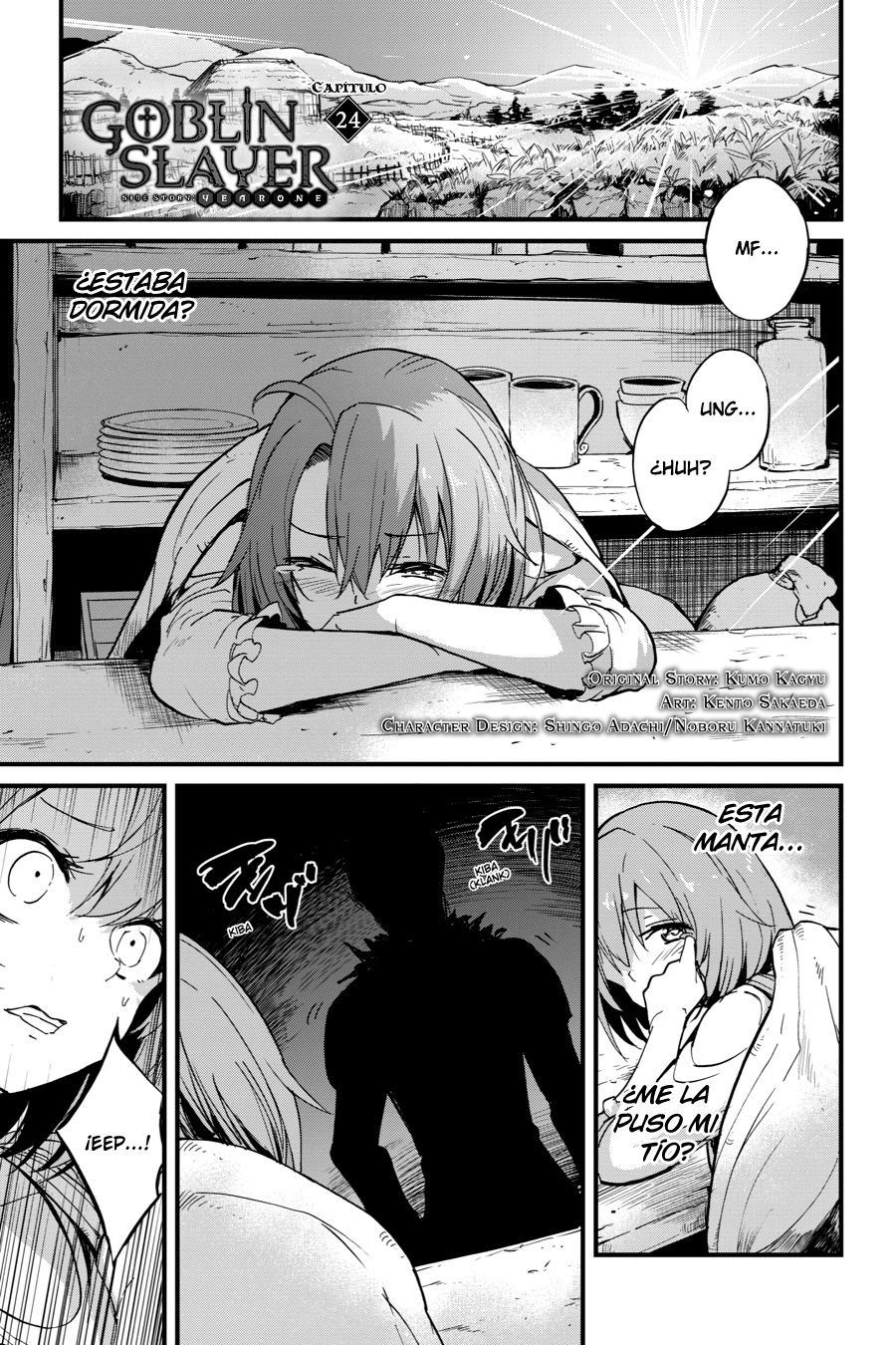 Read Goblin Slayer_ Year One ES Manga Online