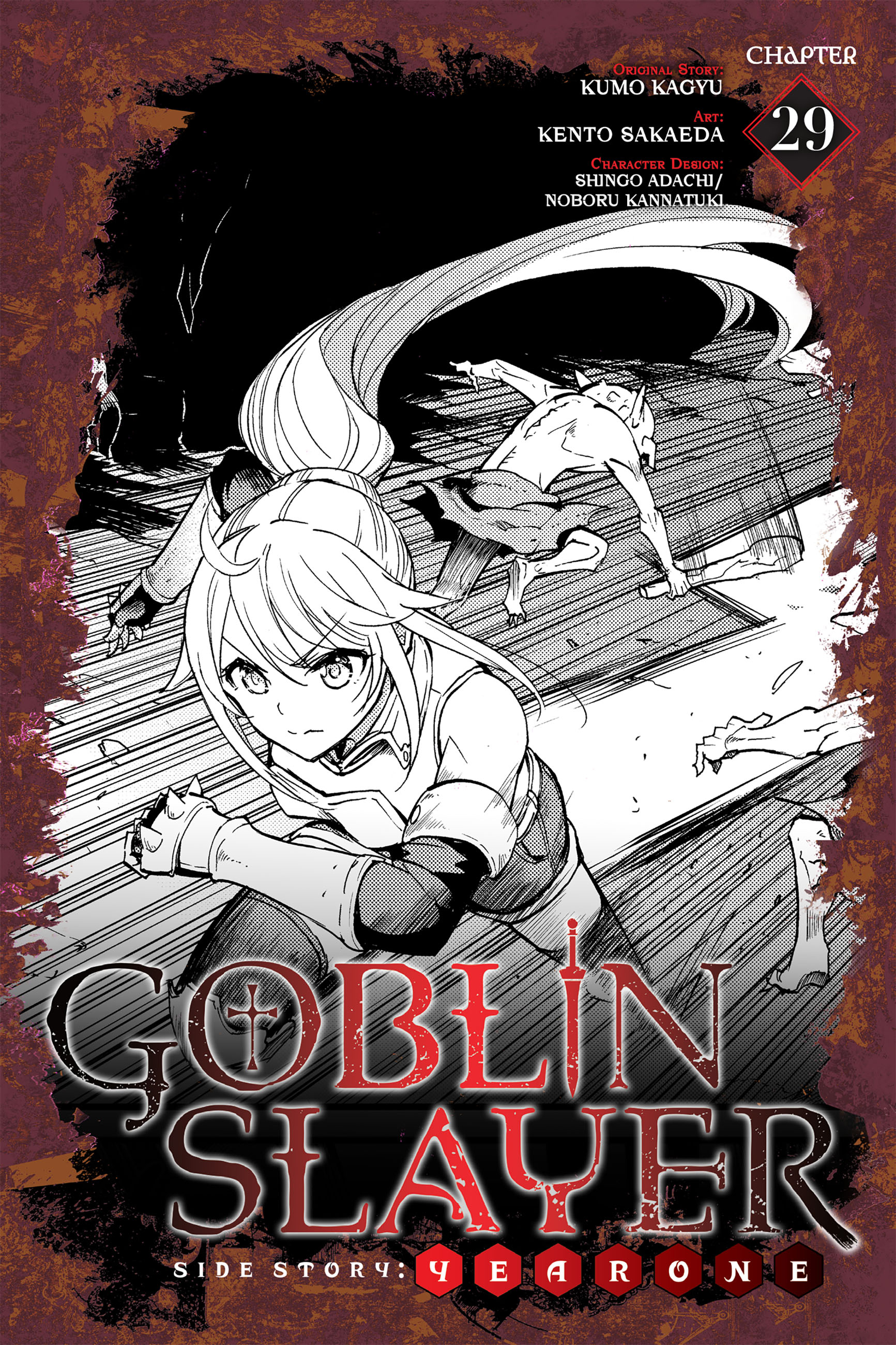 Read Goblin Slayer_ Year One ES Manga Online