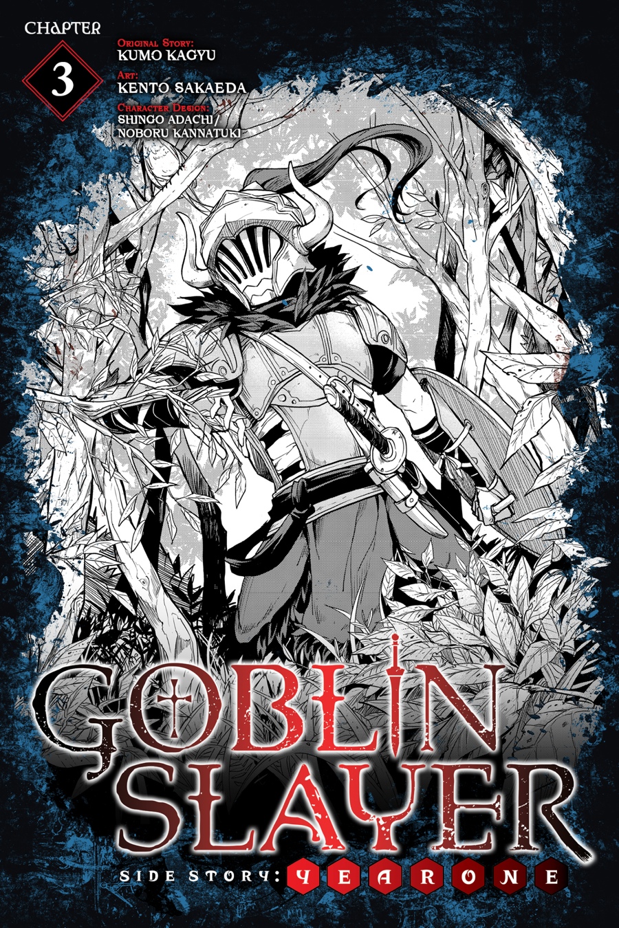 Read Goblin Slayer_ Year One ES Manga Online