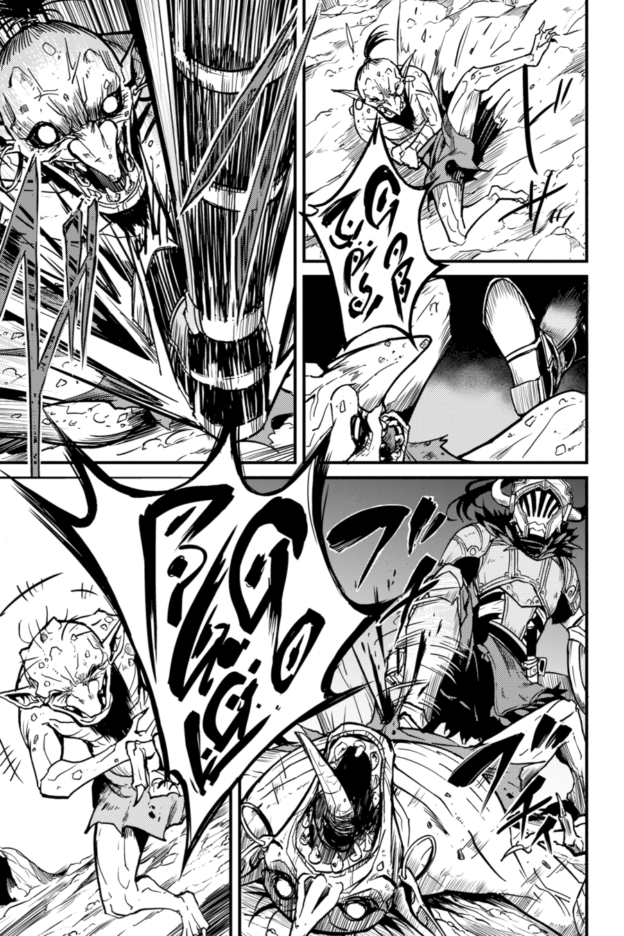 Read Goblin Slayer_ Year One ES Manga Online