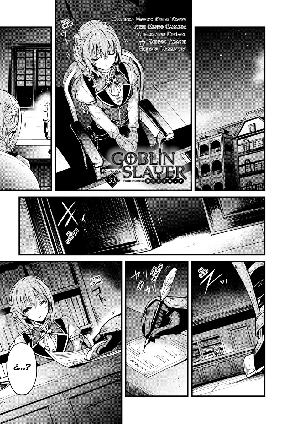 Read Goblin Slayer_ Year One ES Manga Online
