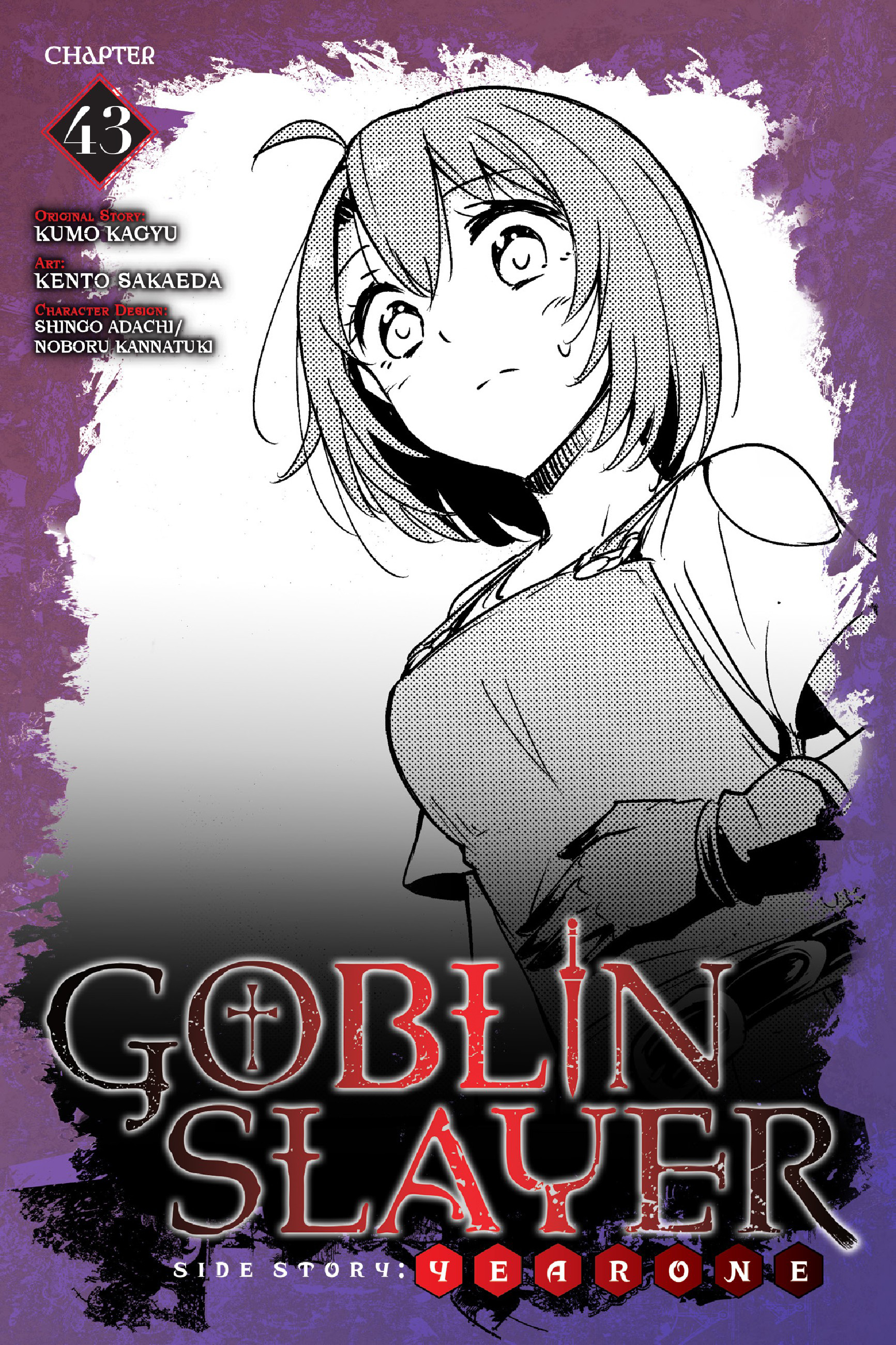 Read Goblin Slayer_ Year One ES Manga Online