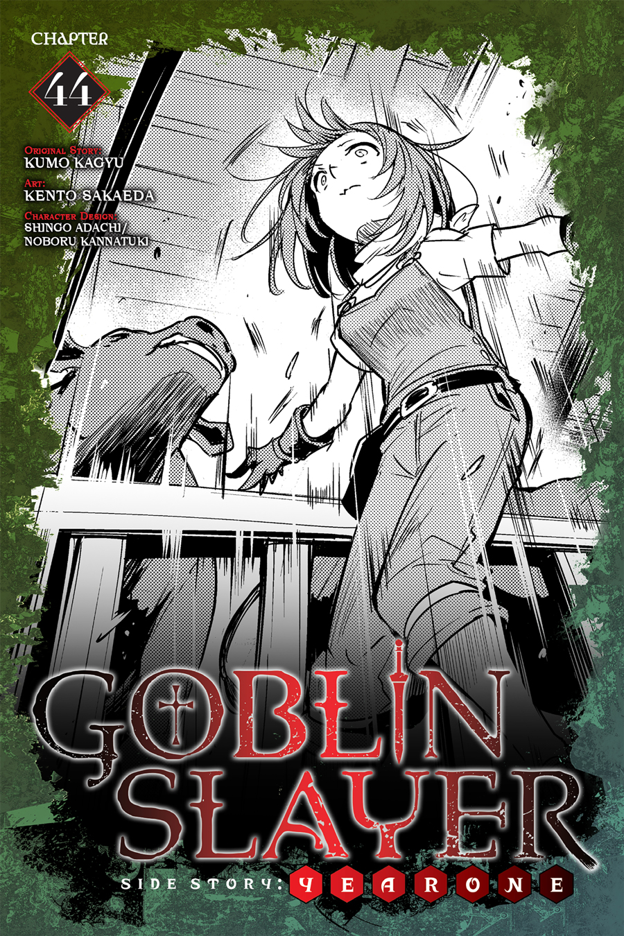 Read Goblin Slayer_ Year One ES Manga Online