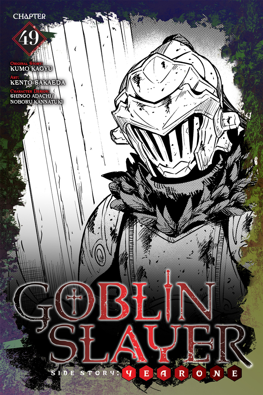 Read Goblin Slayer_ Year One ES Manga Online