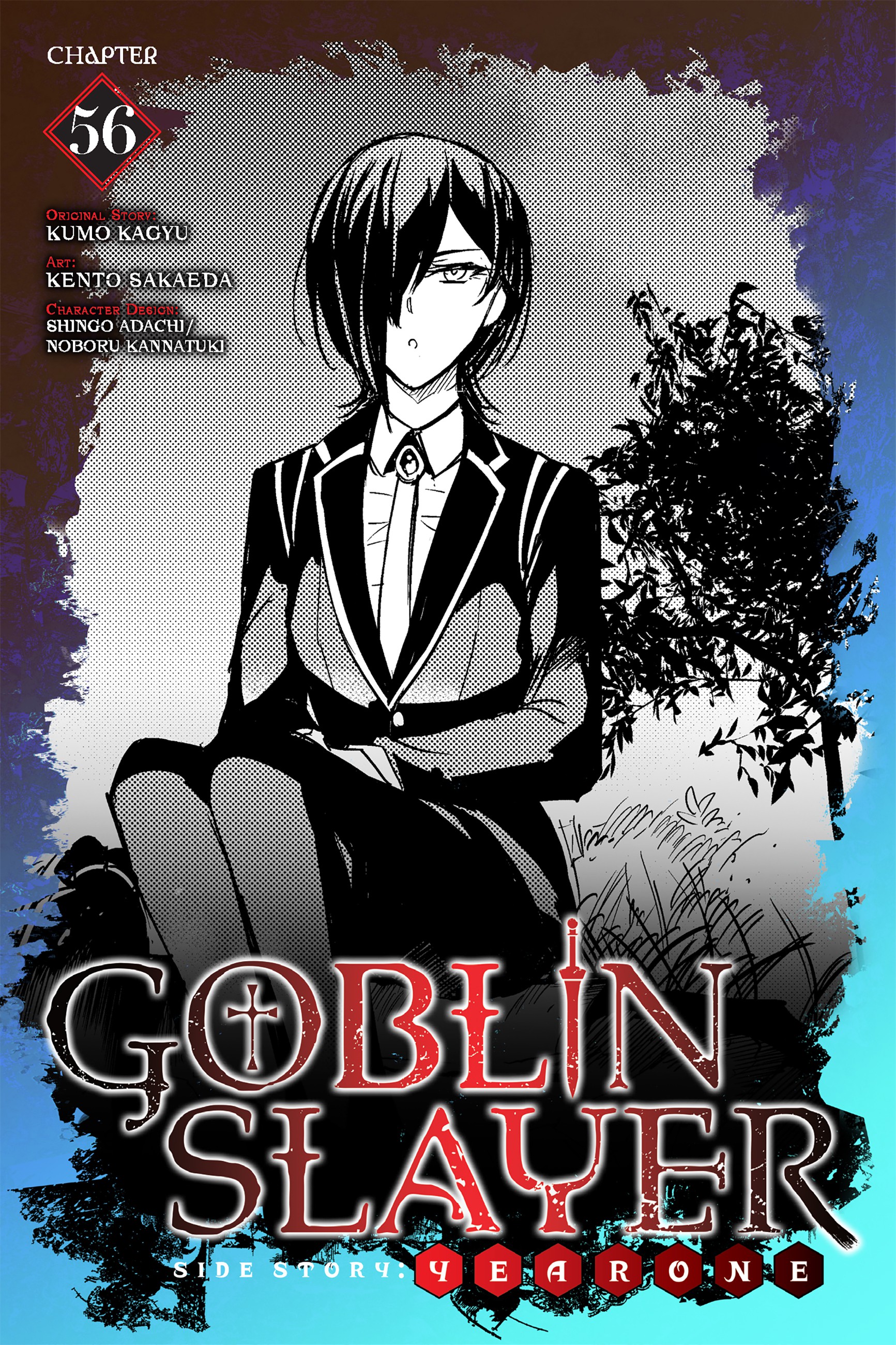 Read Goblin Slayer_ Year One ES Manga Online
