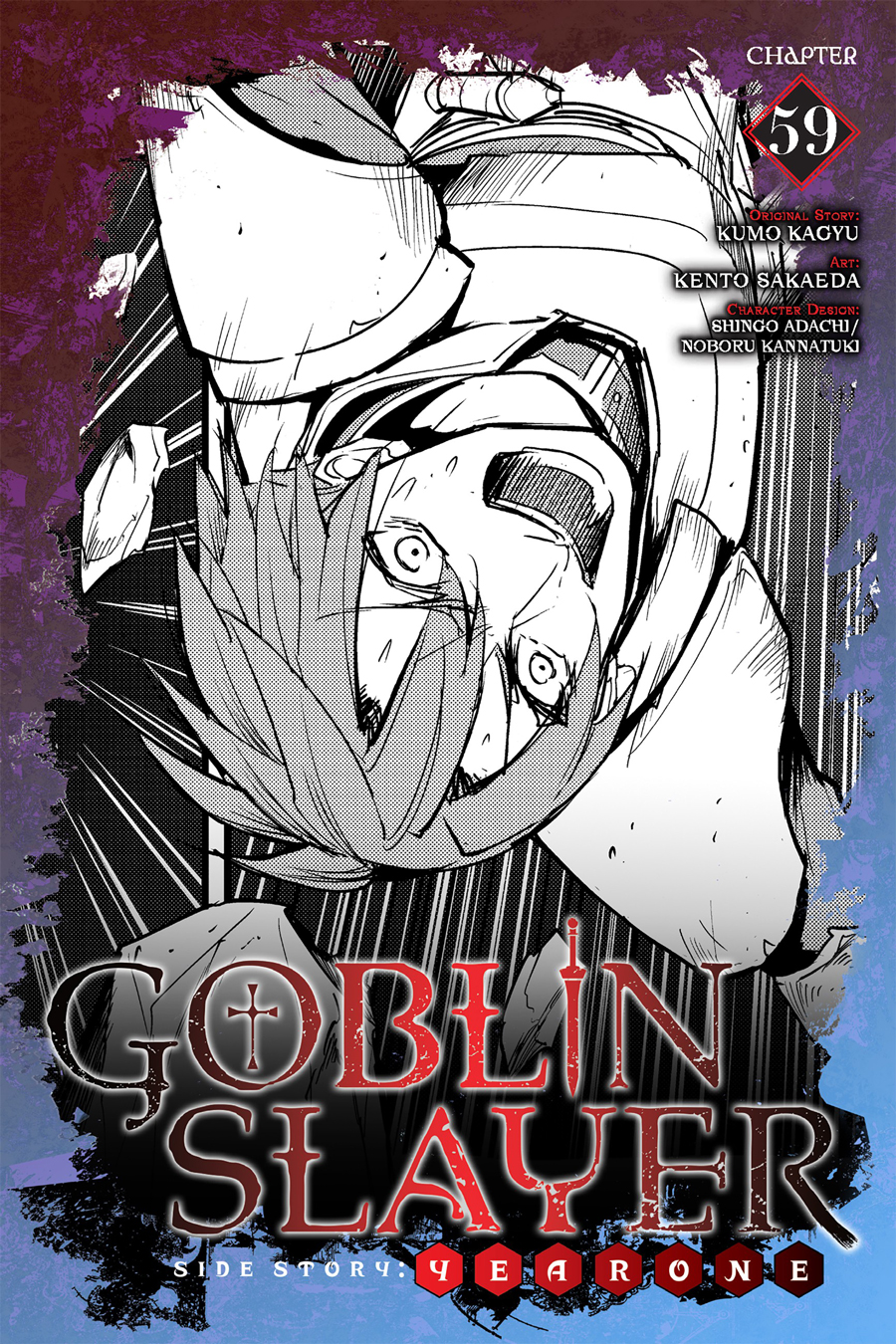 Read Goblin Slayer_ Year One ES Manga Online