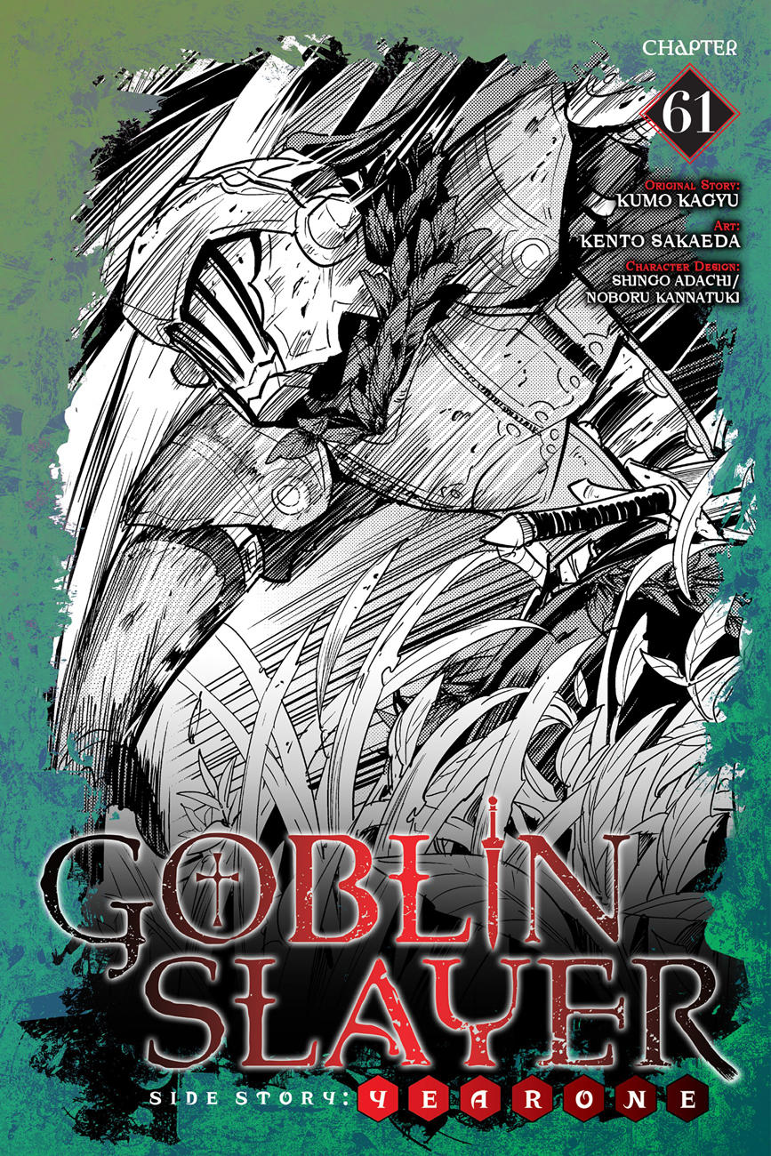 Read Goblin Slayer_ Year One ES Manga Online