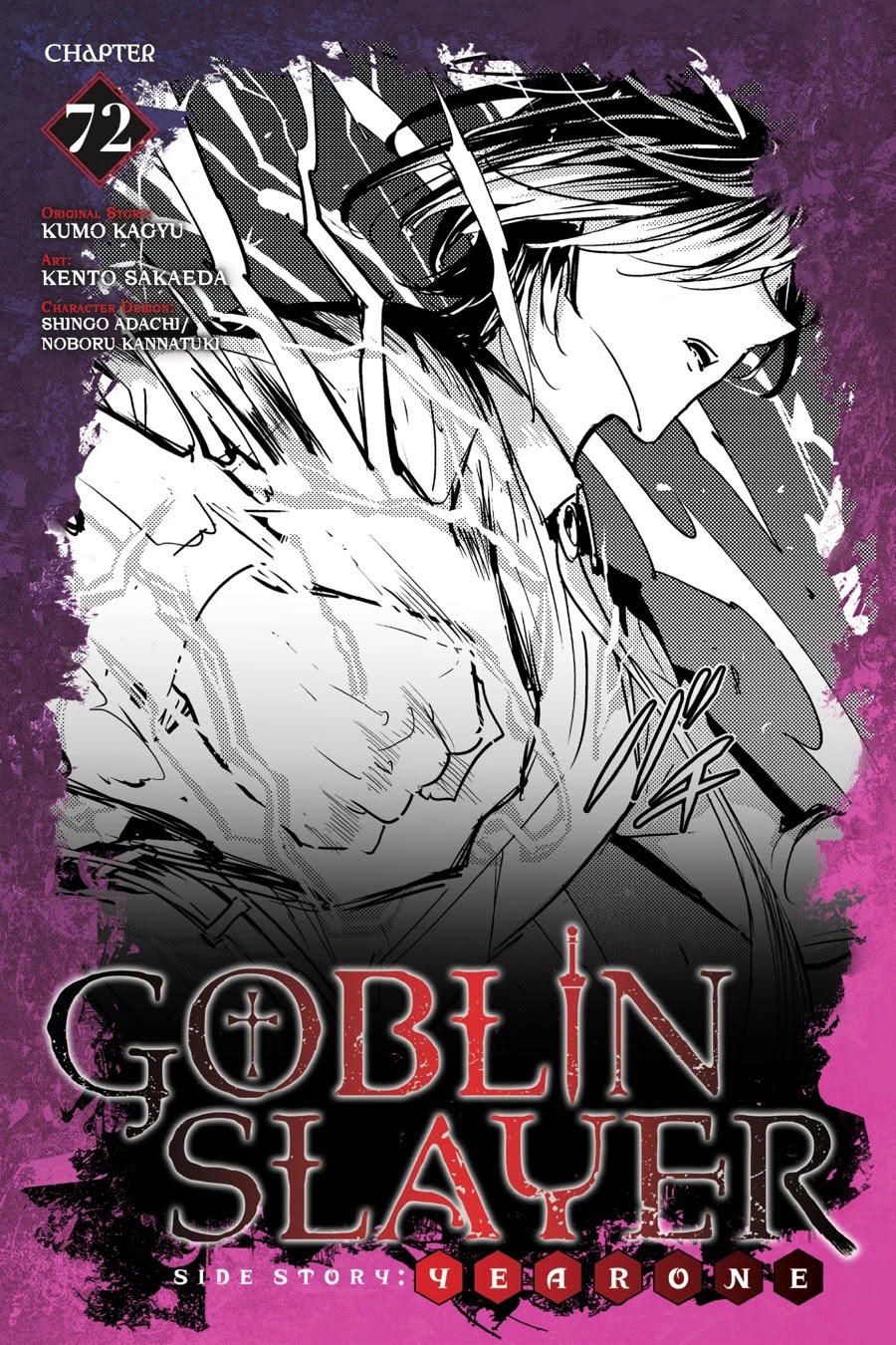 Read Goblin Slayer_ Year One ES Manga Online