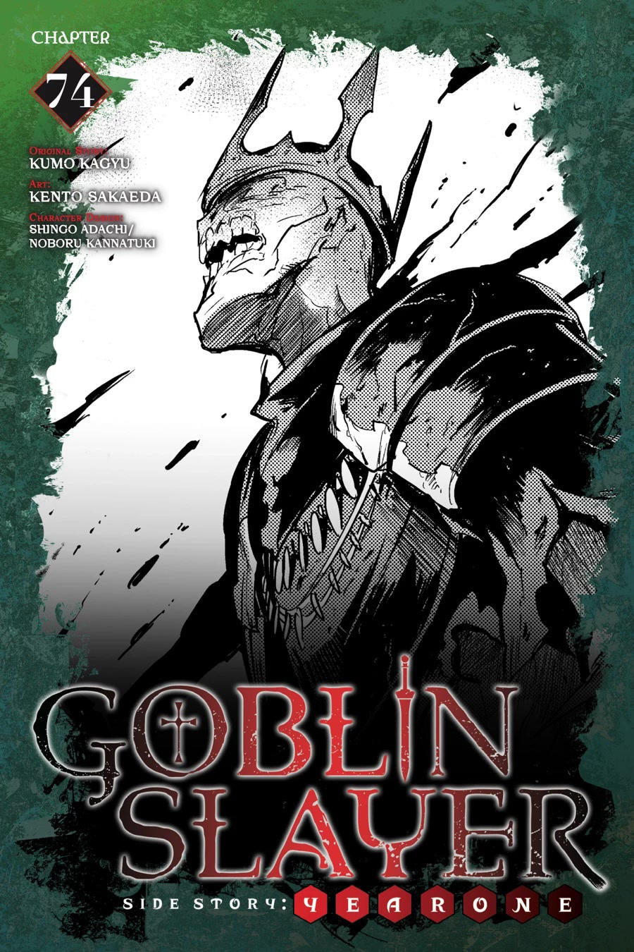 Read Goblin Slayer_ Year One ES Manga Online