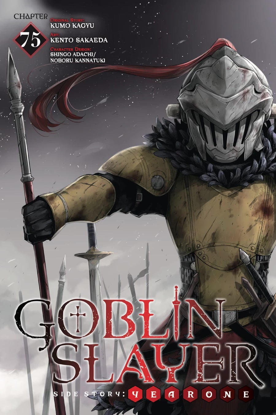 Read Goblin Slayer_ Year One ES Manga Online