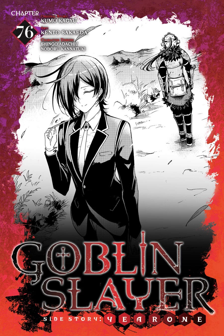 Read Goblin Slayer_ Year One ES Manga Online