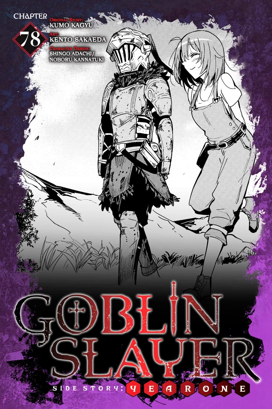 Read Goblin Slayer_ Year One ES Manga Online