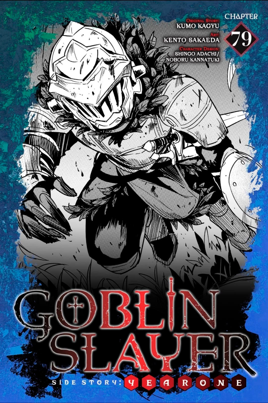 Read Goblin Slayer_ Year One ES Manga Online