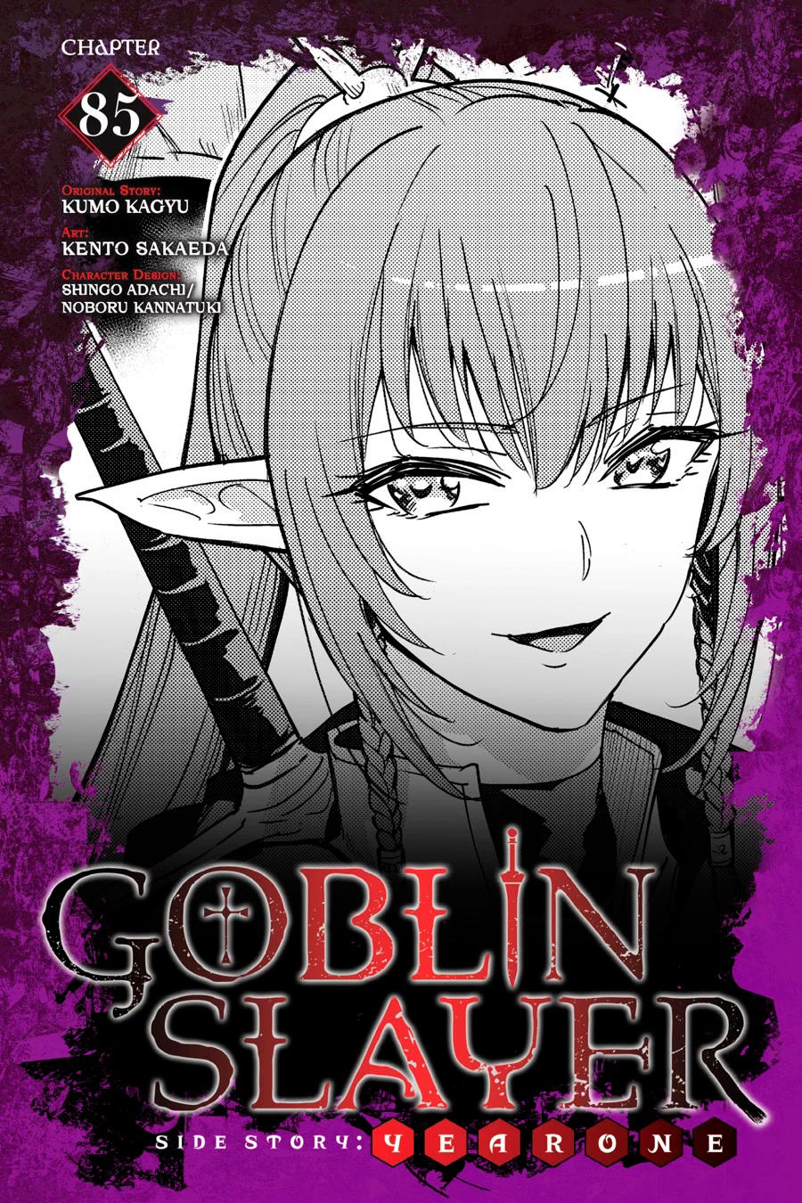 Read Goblin Slayer_ Year One ES Manga Online