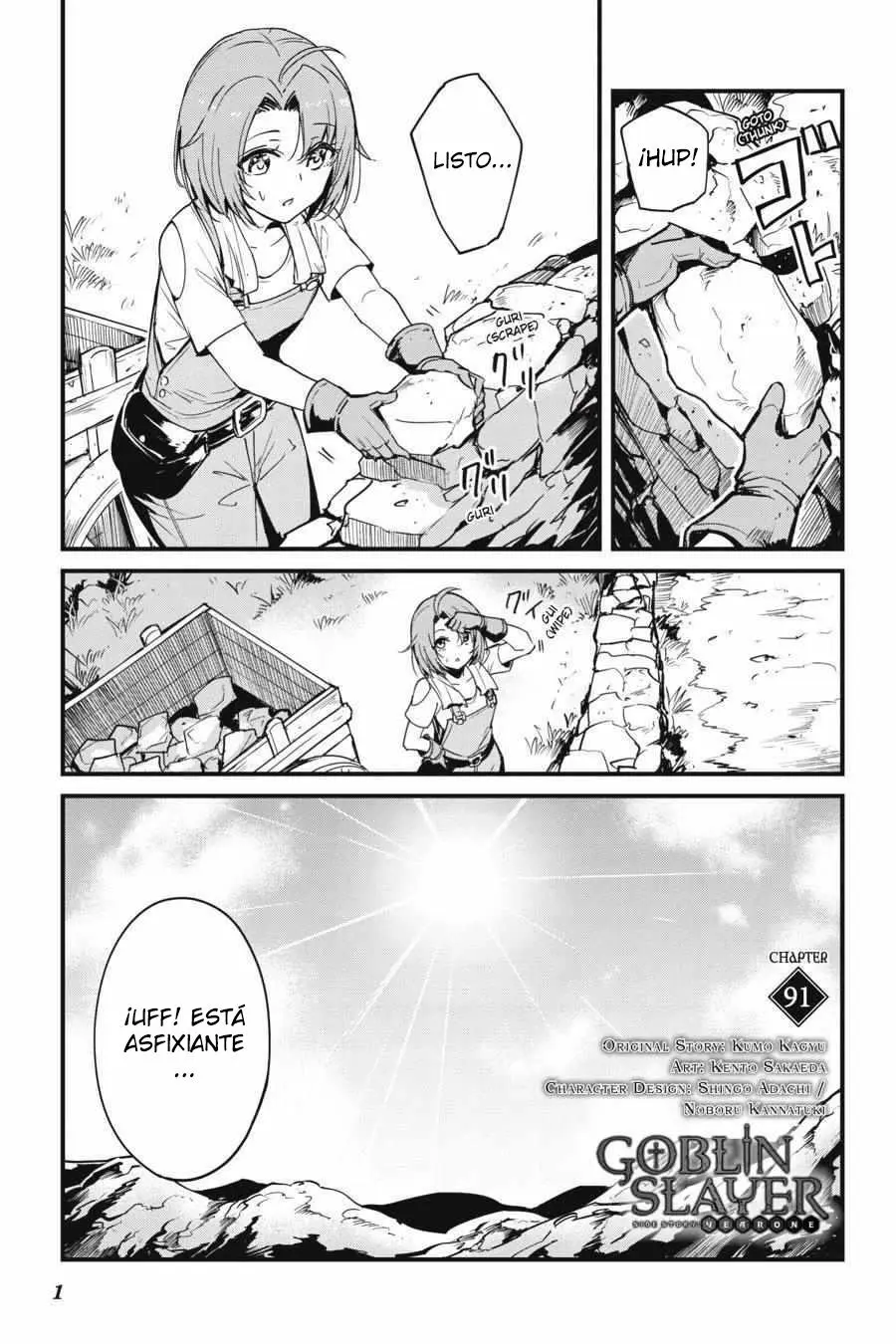 Read Goblin Slayer_ Year One ES Manga Online