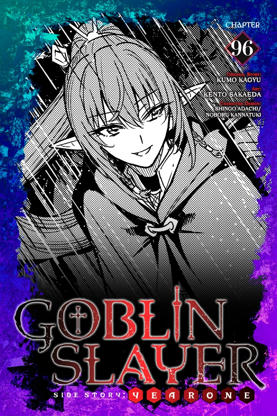 Read Goblin Slayer_ Year One ES Manga Online