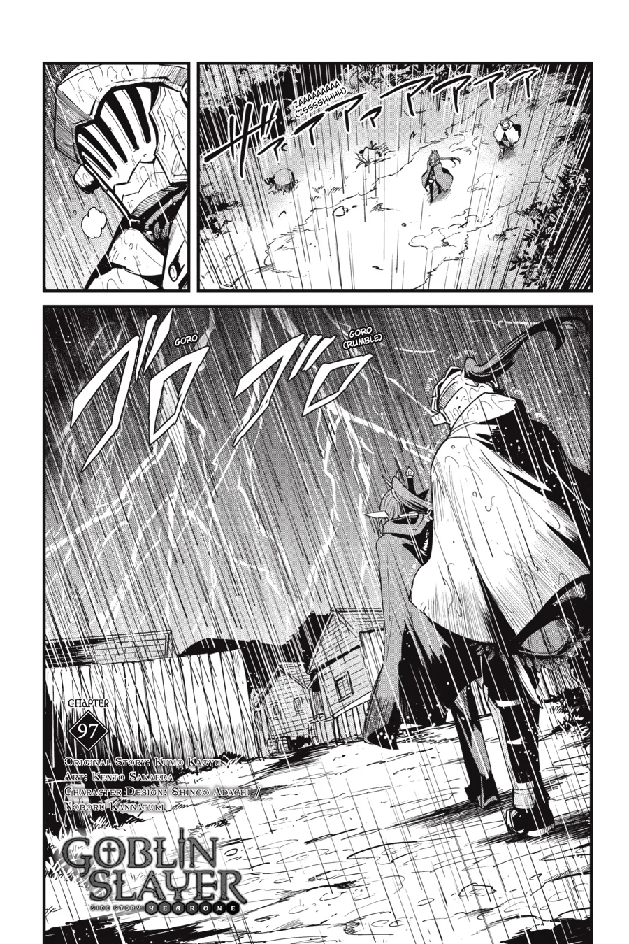 Read Goblin Slayer_ Year One ES Manga Online
