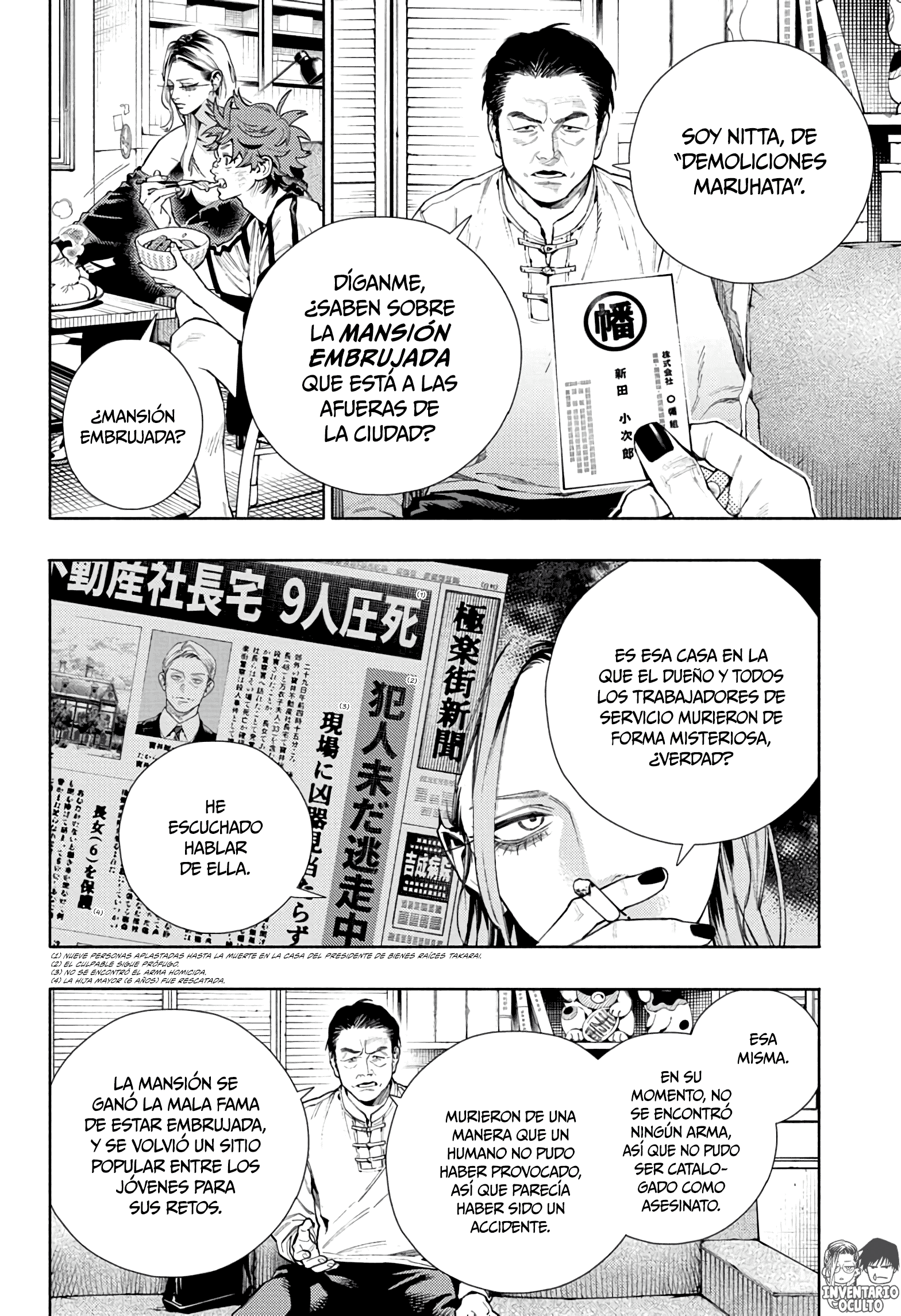 Read Gokurakugai ES Manga Online
