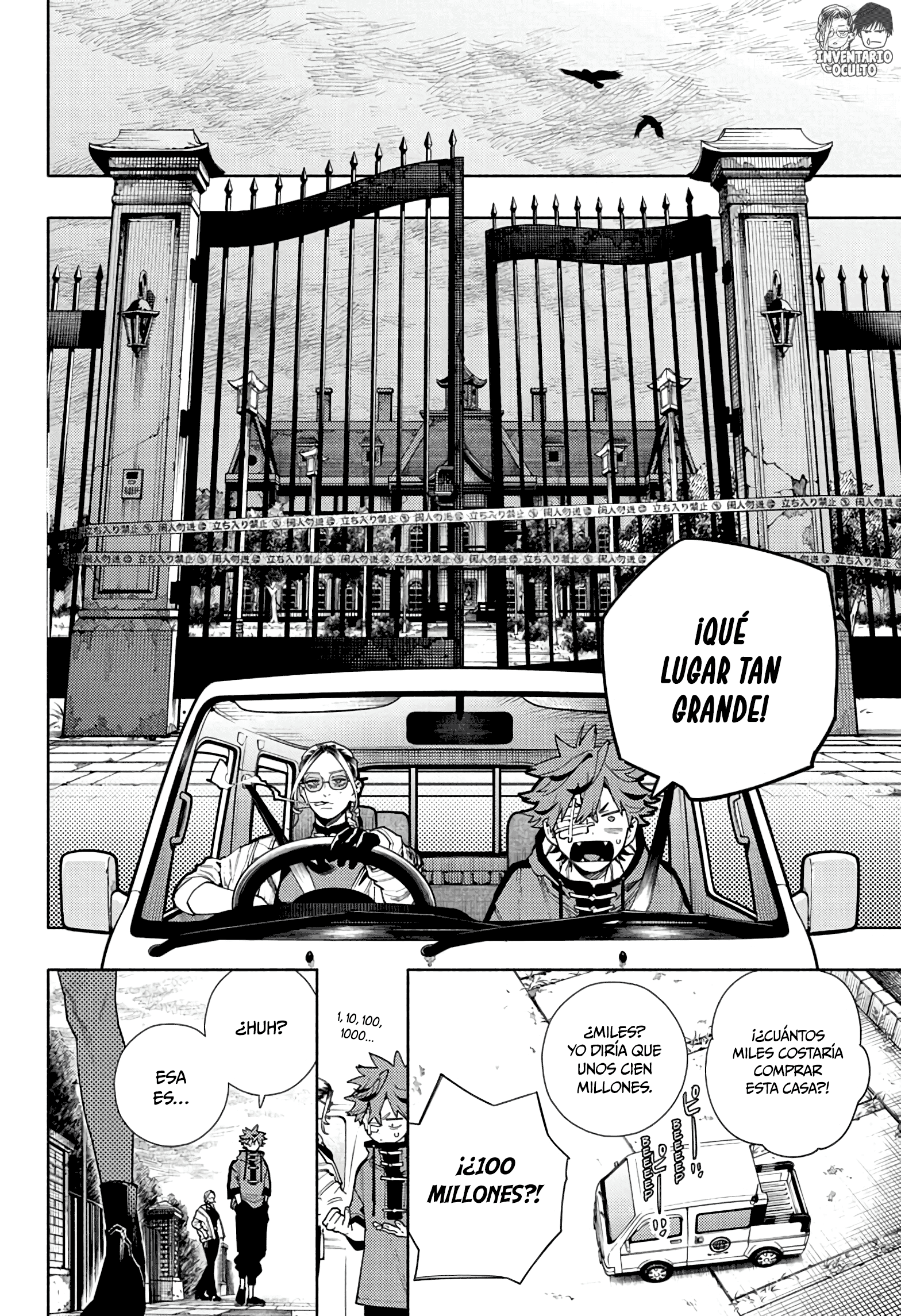Read Gokurakugai ES Manga Online