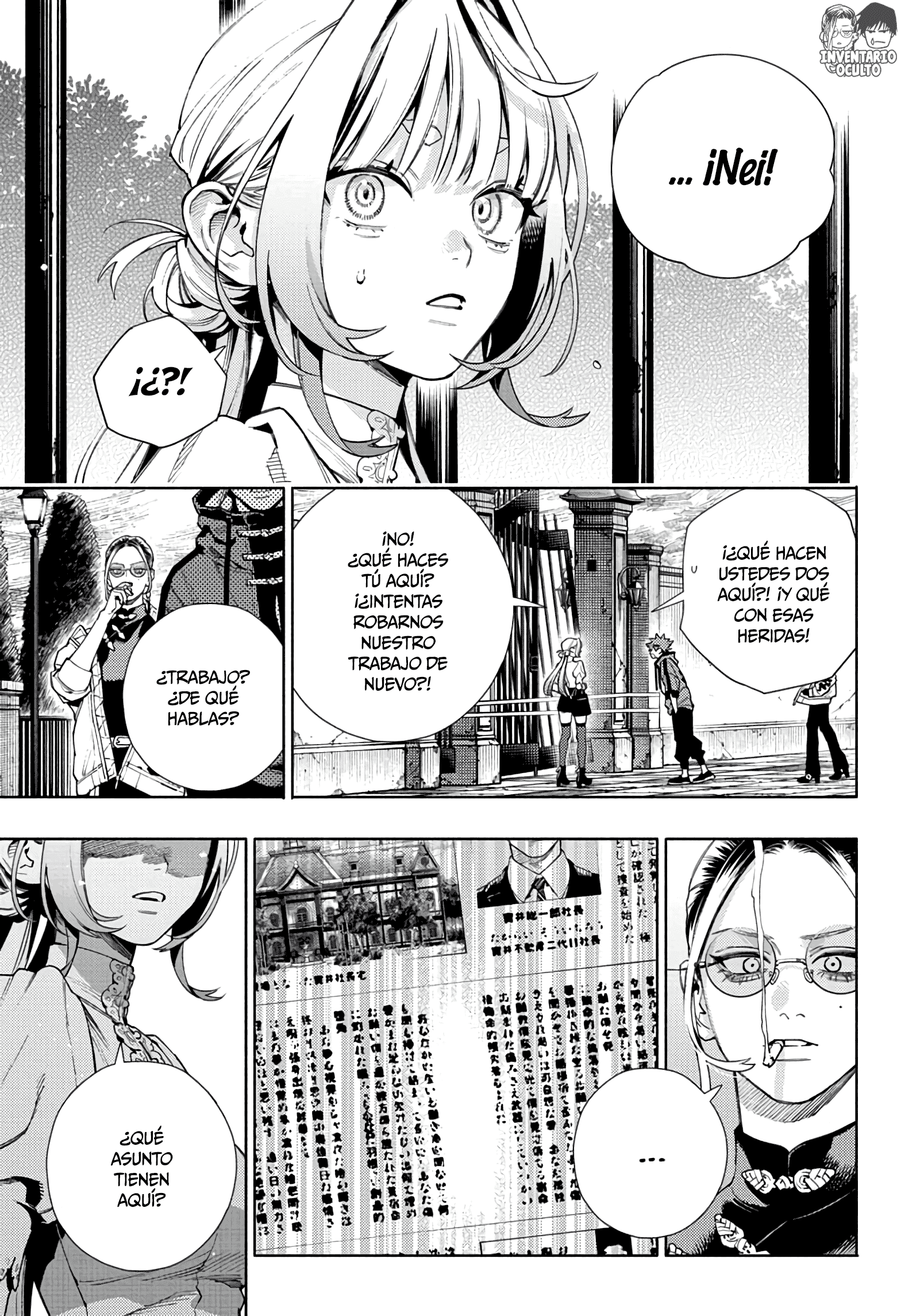 Read Gokurakugai ES Manga Online