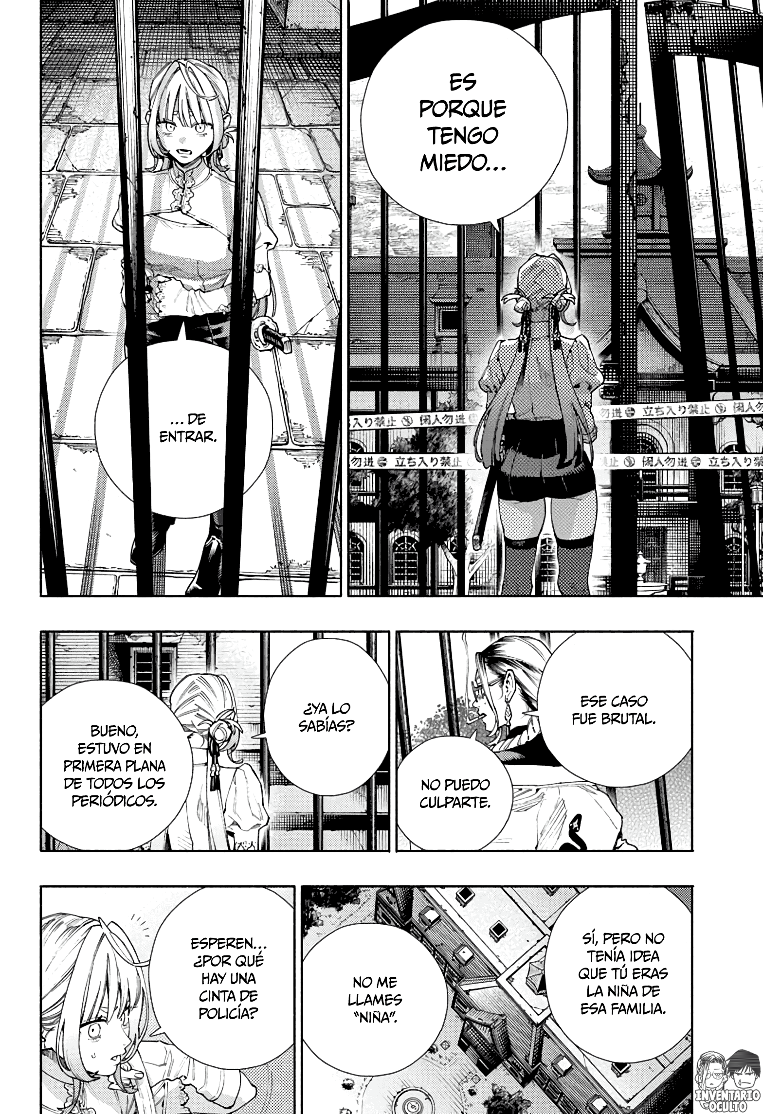 Read Gokurakugai ES Manga Online