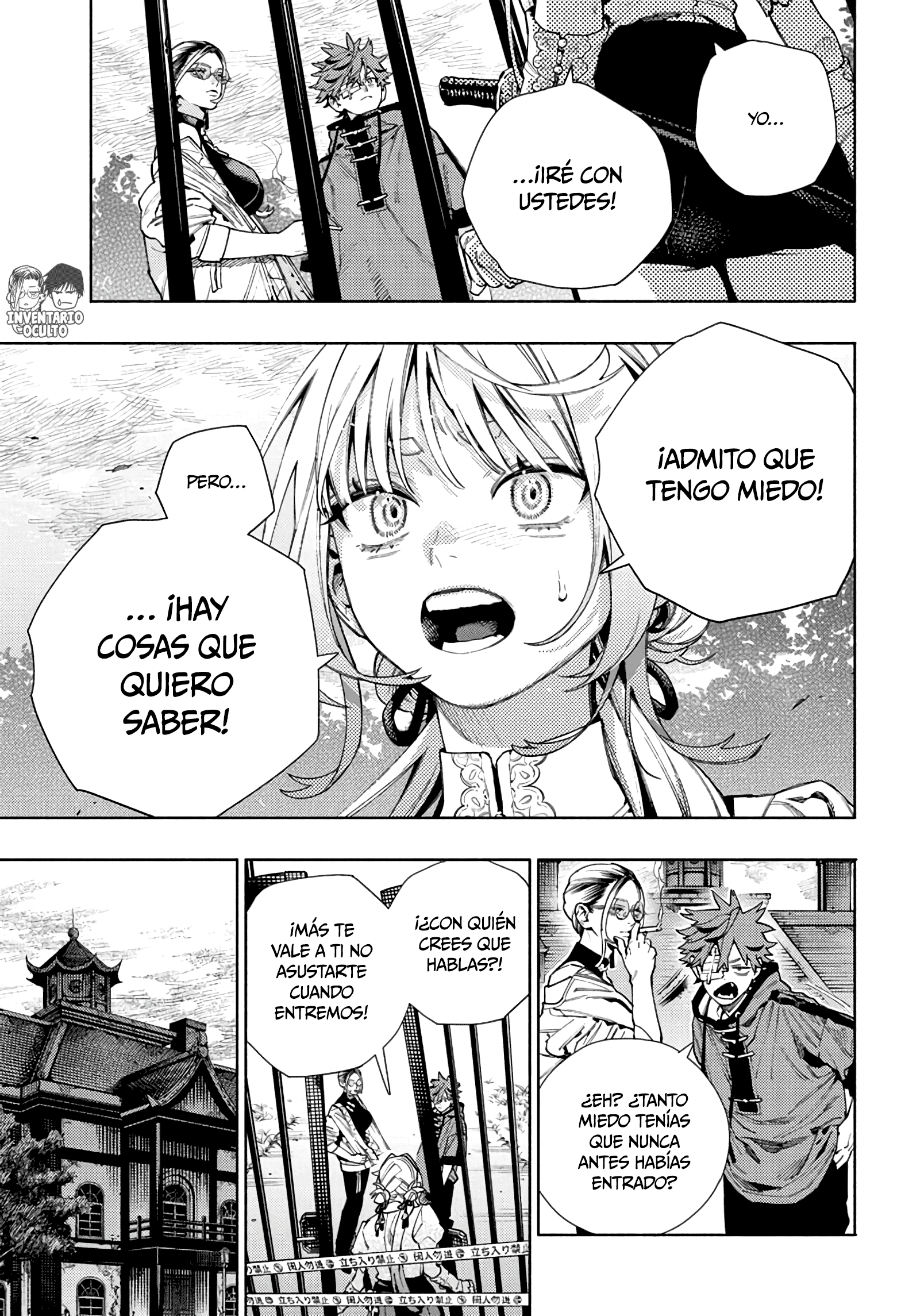 Read Gokurakugai ES Manga Online