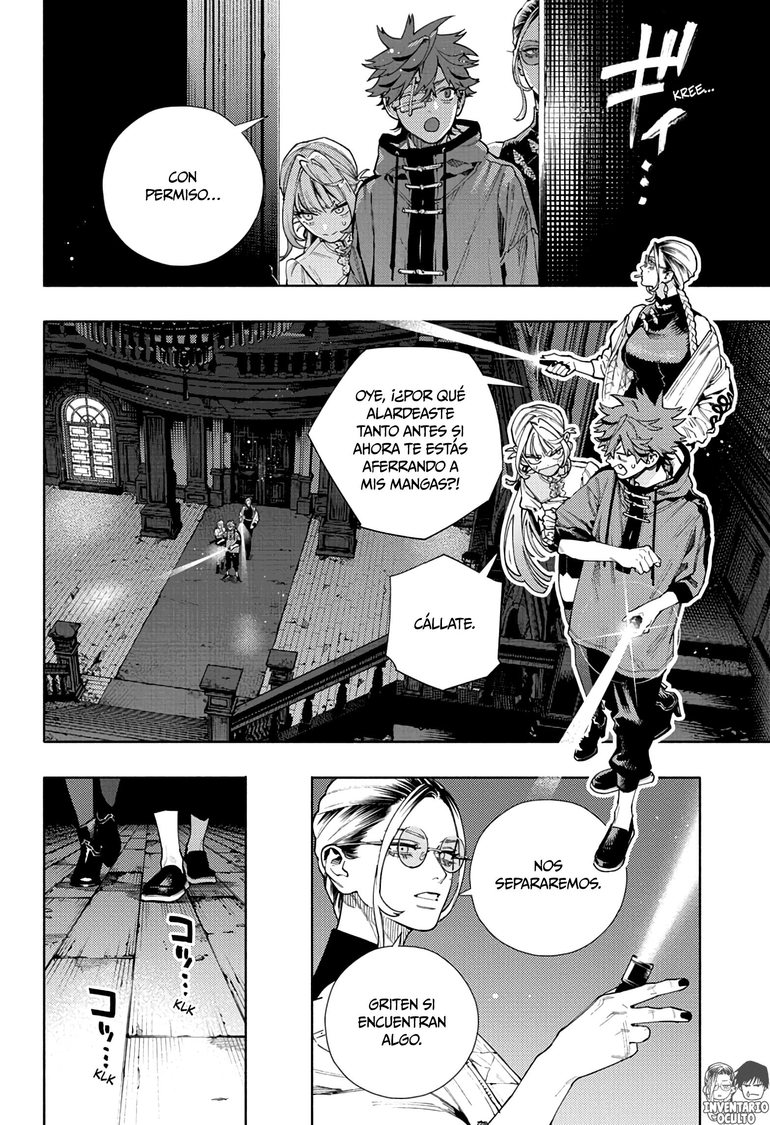 Read Gokurakugai ES Manga Online